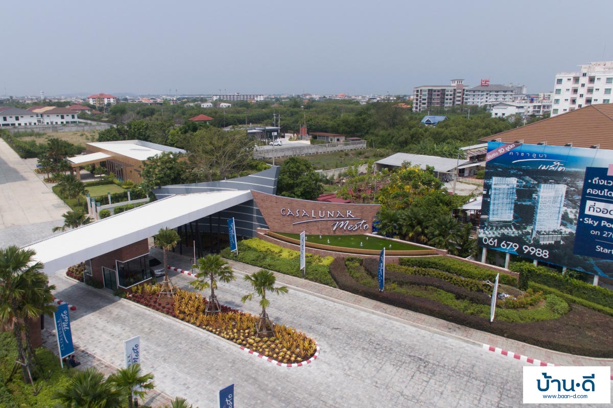 DJI_0063